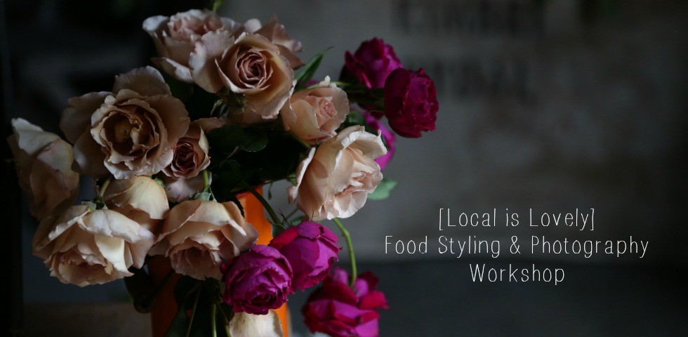 IATB Local is Lovely Workshop Slider